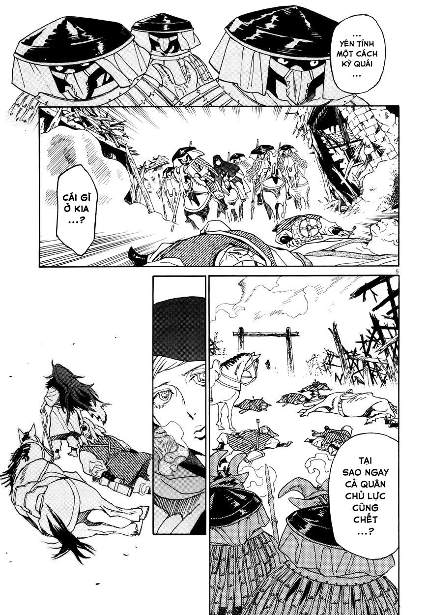 Shut Hell Chapter 33 - 7