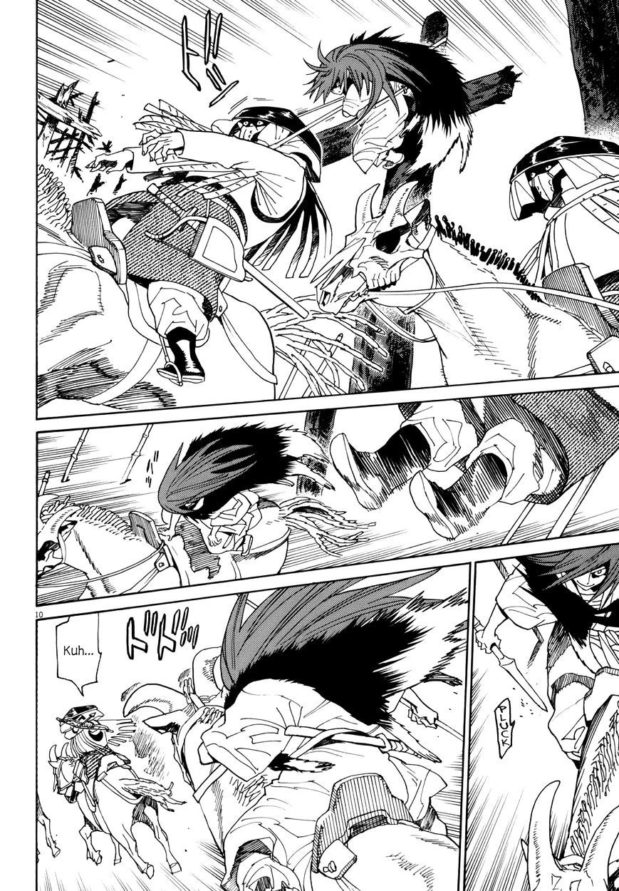 Shut Hell Chapter 33 - 11