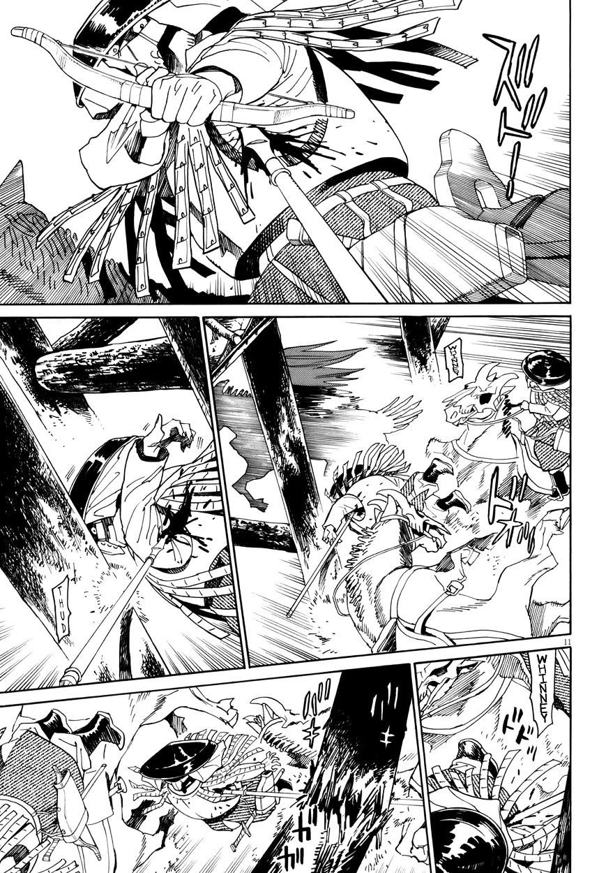 Shut Hell Chapter 33 - 12