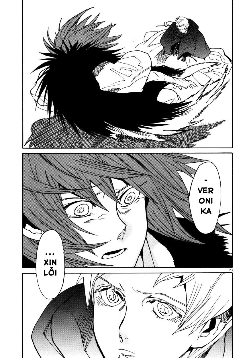 Shut Hell Chapter 33 - 22