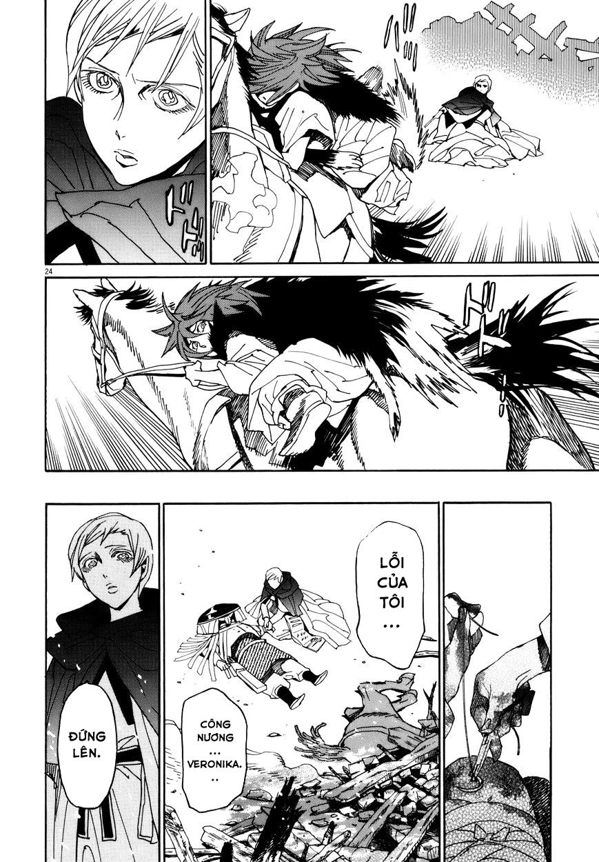 Shut Hell Chapter 33 - 23