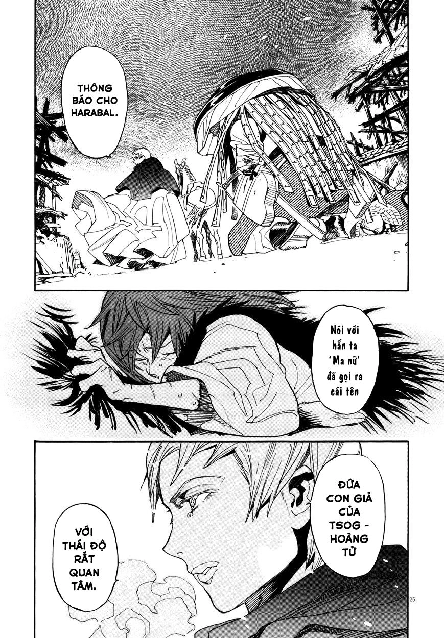 Shut Hell Chapter 33 - 24