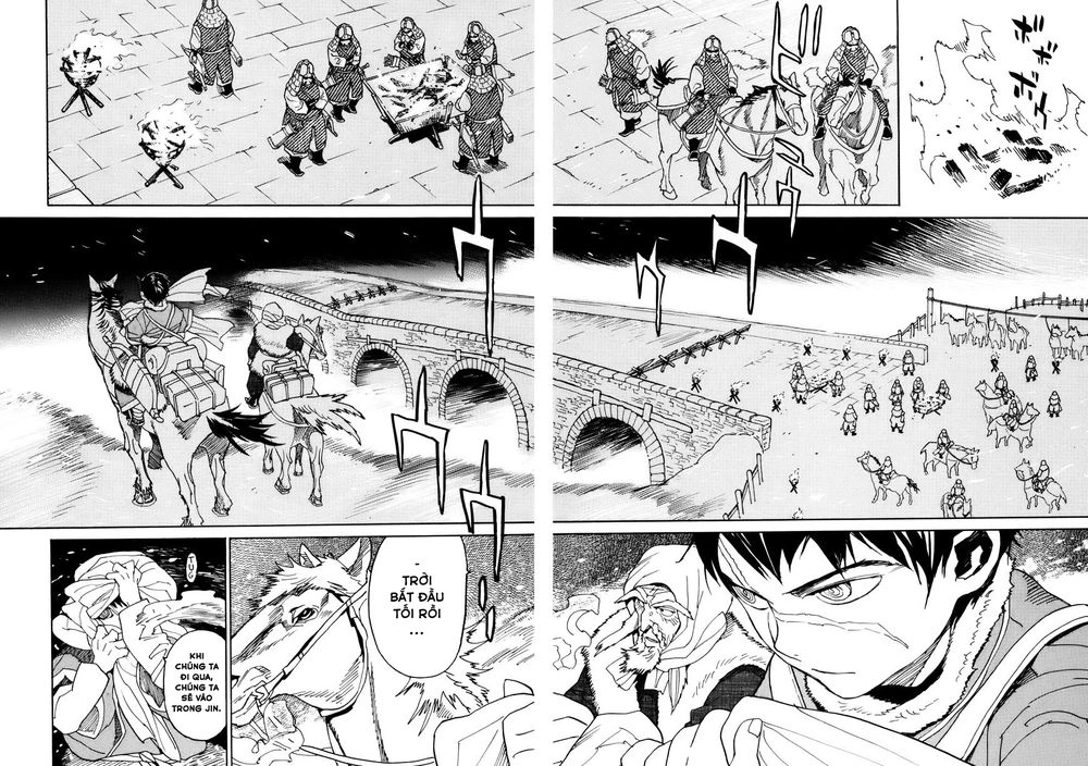 Shut Hell Chapter 33 - 25