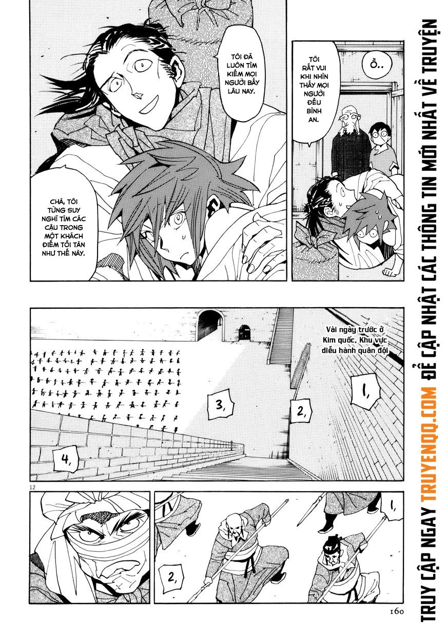 Shut Hell Chapter 35 - 12