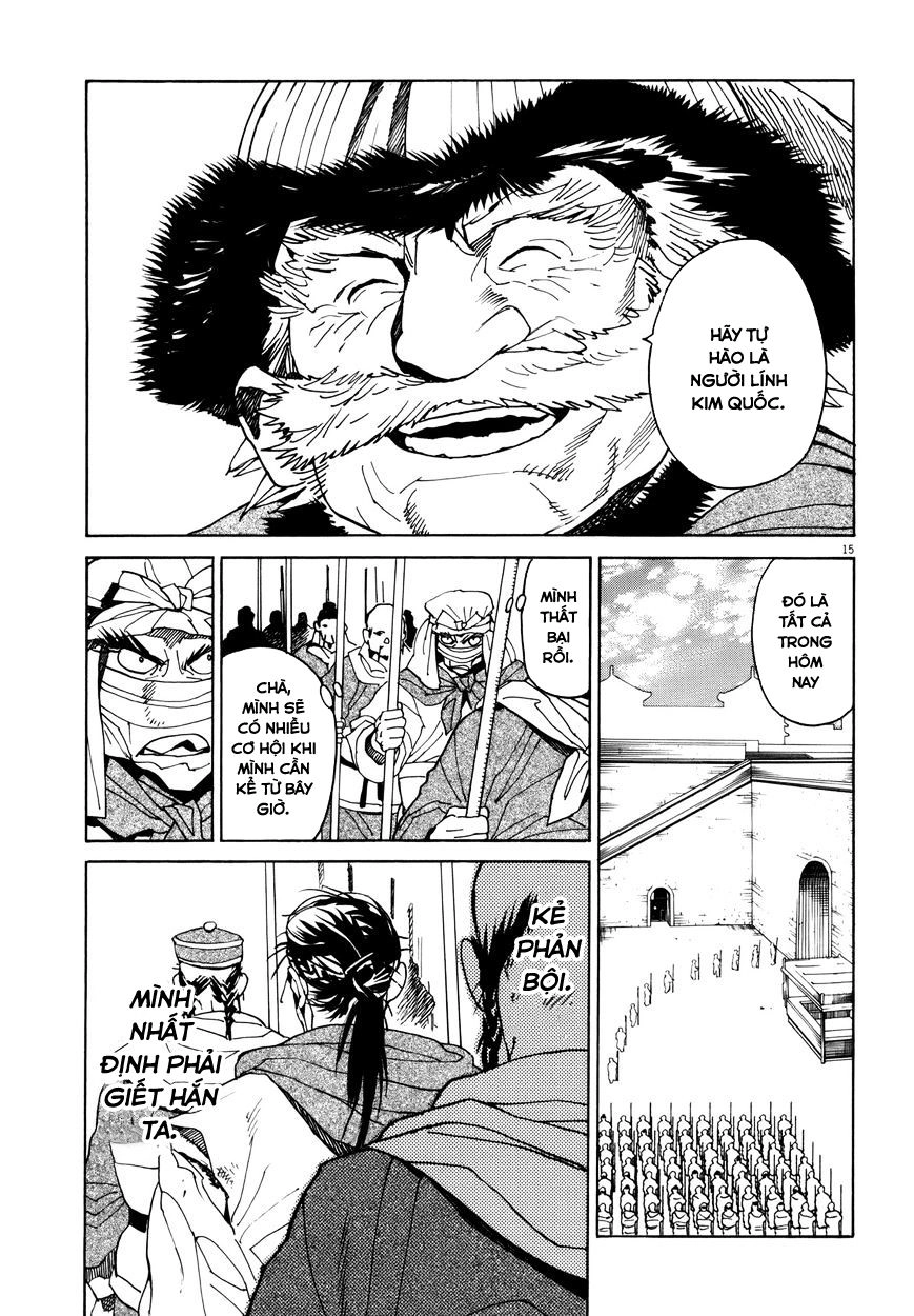 Shut Hell Chapter 35 - 15