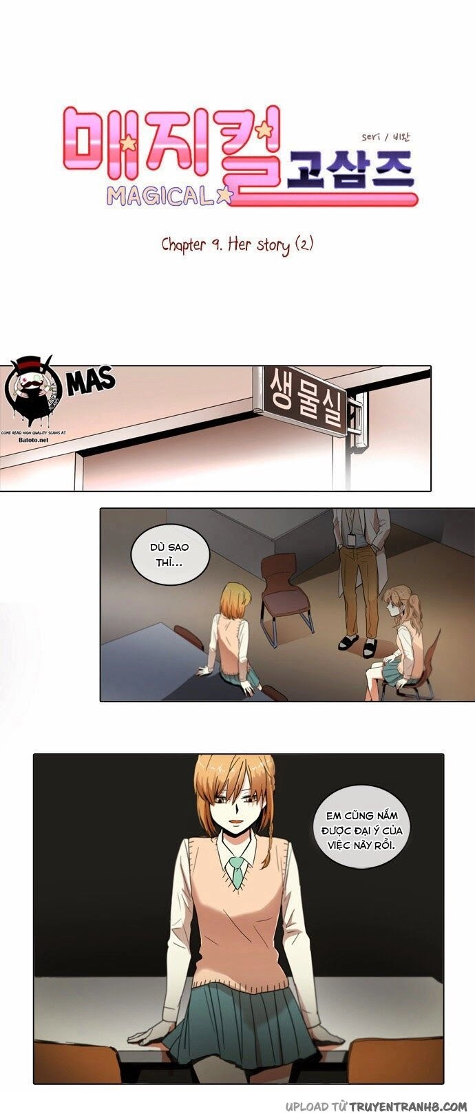 Magical Exam Student Chapter 9 - 3