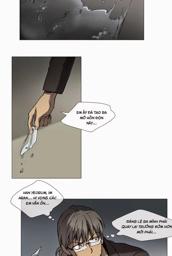 Magical Exam Student Chapter 25 - 18