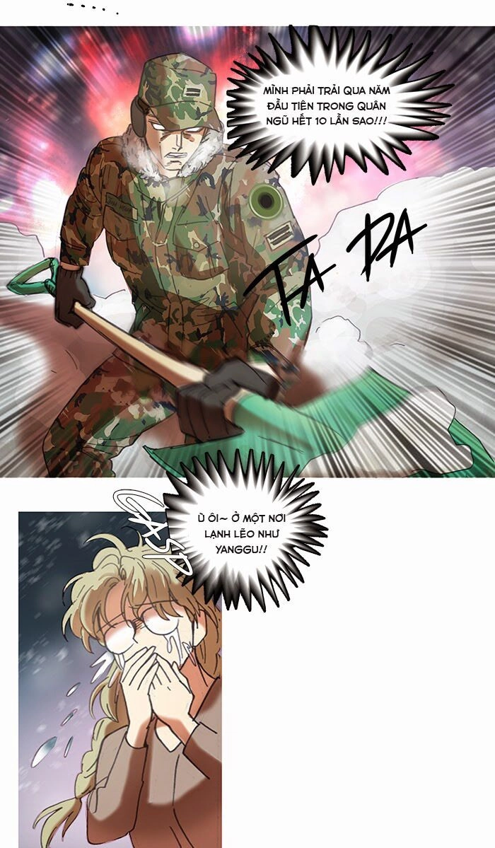 Magical Exam Student Chapter 26 - 11