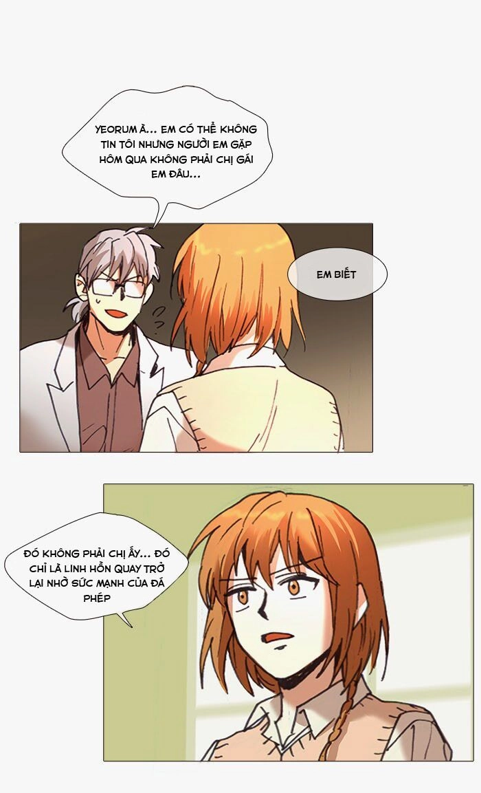 Magical Exam Student Chapter 26 - 23