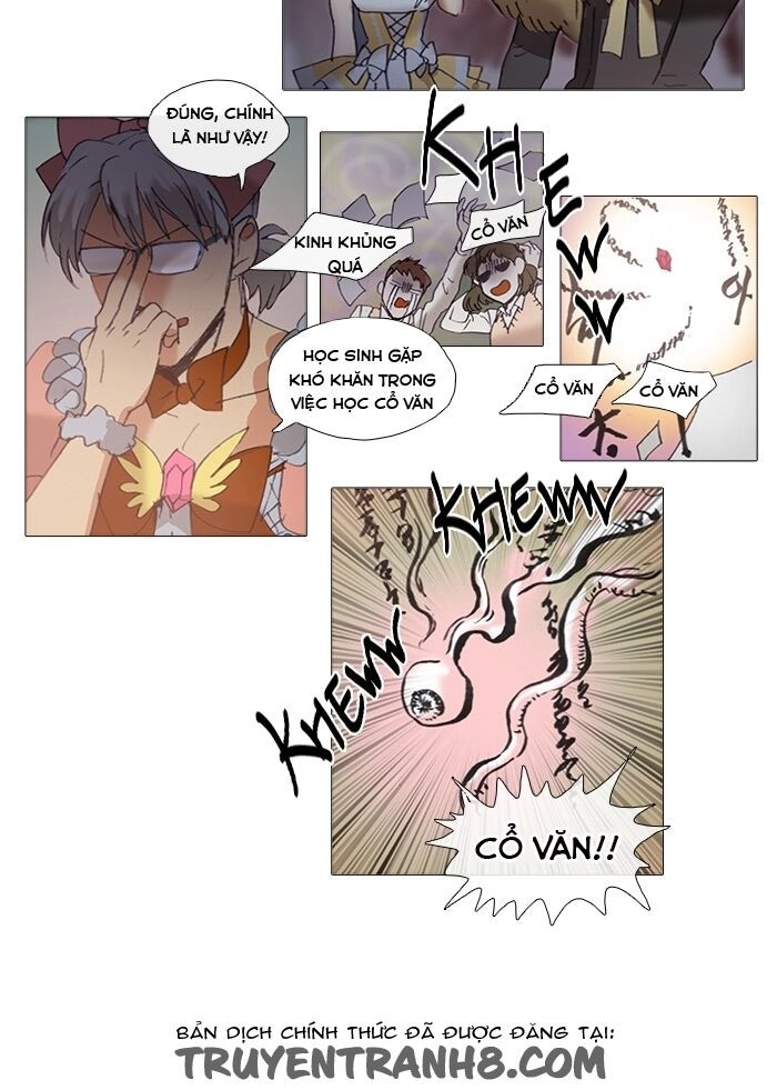 Magical Exam Student Chapter 54 - 16