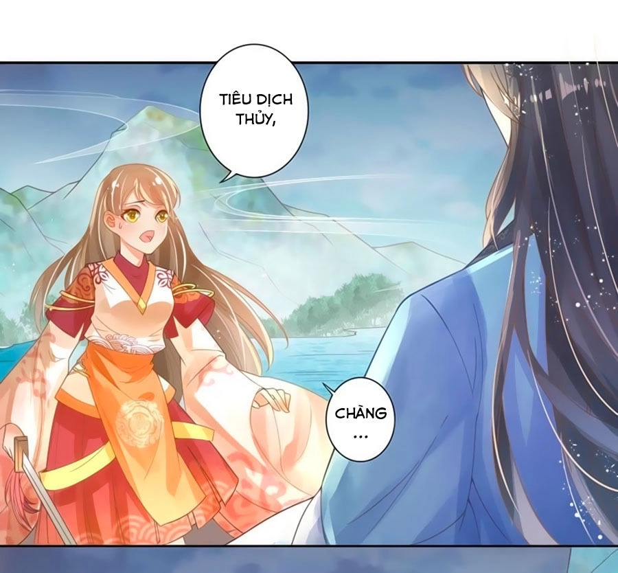 Thanh Khâu Nữ Đế: Phu Quân Muốn Tạo Phản Chapter 1 - 4