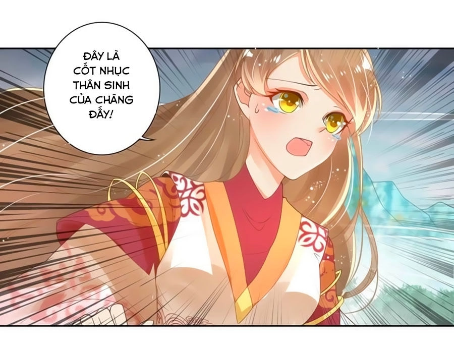 Thanh Khâu Nữ Đế: Phu Quân Muốn Tạo Phản Chapter 1 - 6