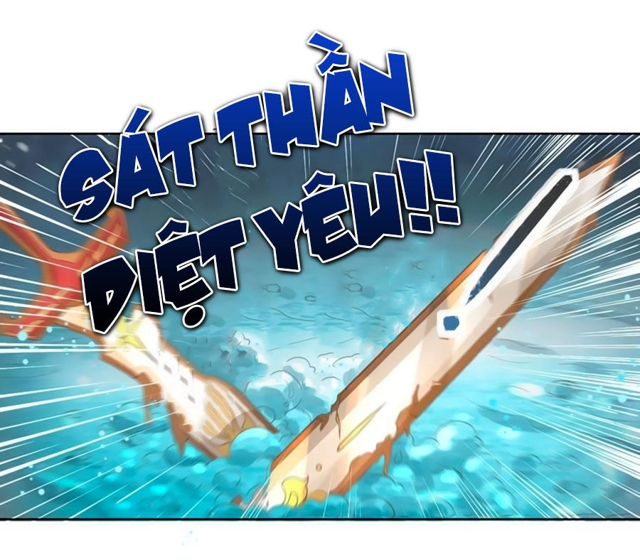 Thanh Khâu Nữ Đế: Phu Quân Muốn Tạo Phản Chapter 1 - 11