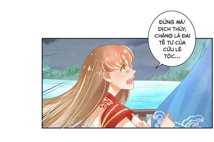 Thanh Khâu Nữ Đế: Phu Quân Muốn Tạo Phản Chapter 1 - 12