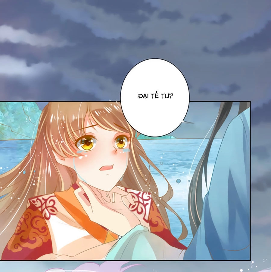 Thanh Khâu Nữ Đế: Phu Quân Muốn Tạo Phản Chapter 1 - 15