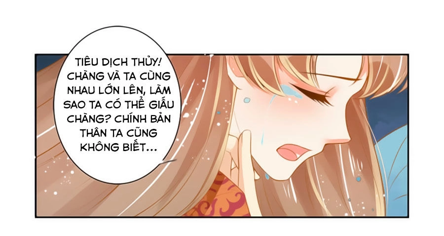 Thanh Khâu Nữ Đế: Phu Quân Muốn Tạo Phản Chapter 1 - 17