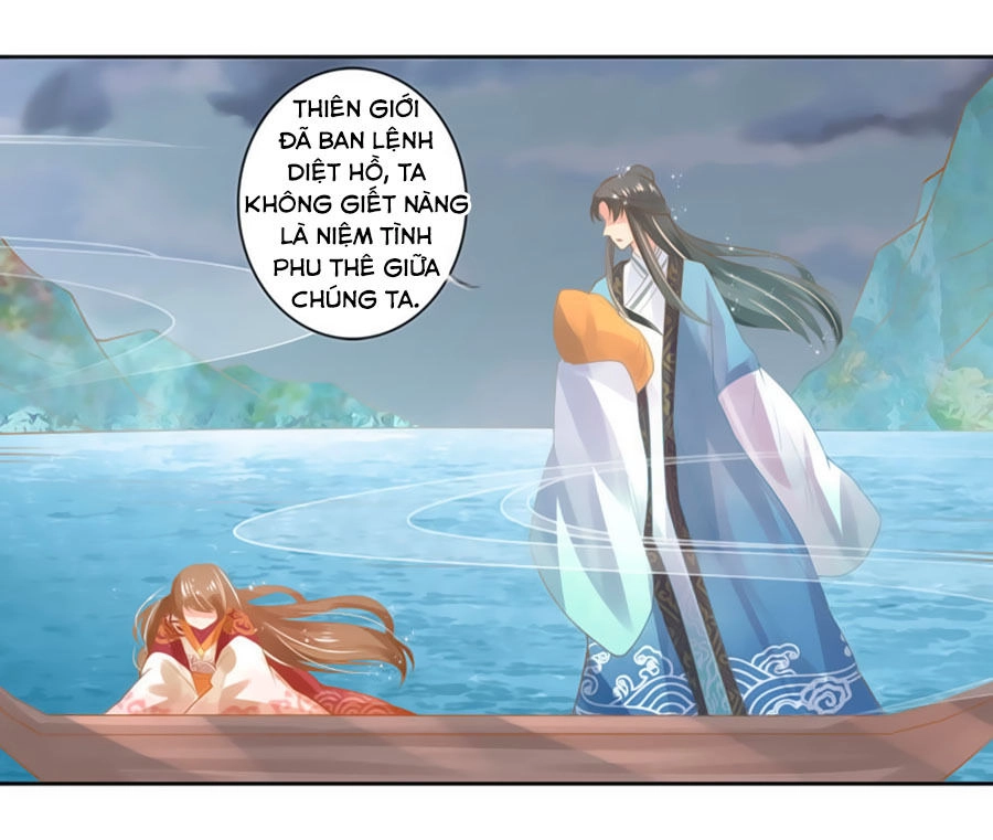 Thanh Khâu Nữ Đế: Phu Quân Muốn Tạo Phản Chapter 1 - 19