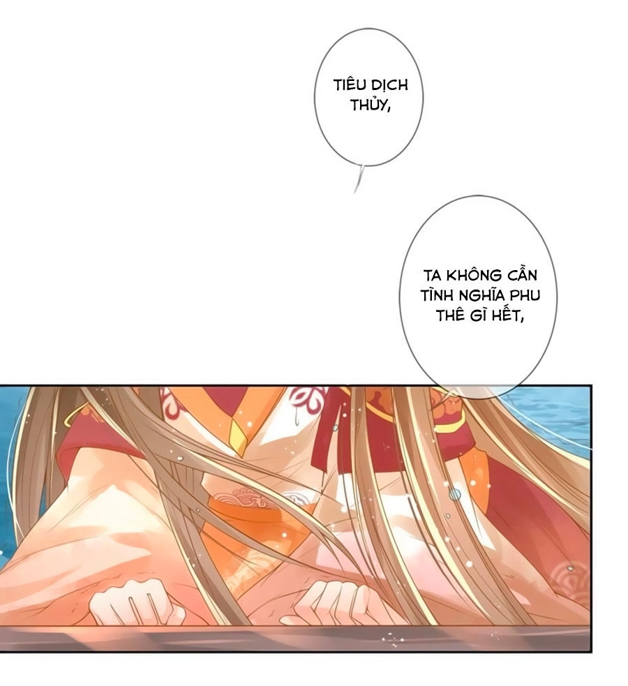 Thanh Khâu Nữ Đế: Phu Quân Muốn Tạo Phản Chapter 1 - 22