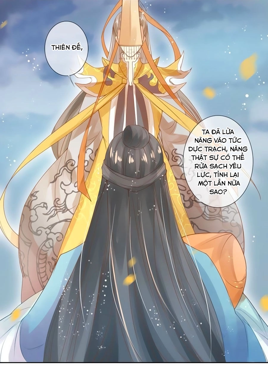 Thanh Khâu Nữ Đế: Phu Quân Muốn Tạo Phản Chapter 1 - 32