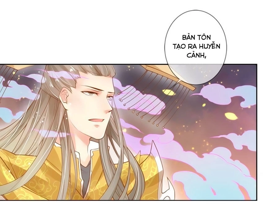 Thanh Khâu Nữ Đế: Phu Quân Muốn Tạo Phản Chapter 1 - 33