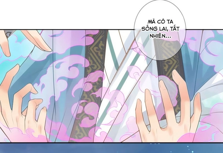 Thanh Khâu Nữ Đế: Phu Quân Muốn Tạo Phản Chapter 1 - 35