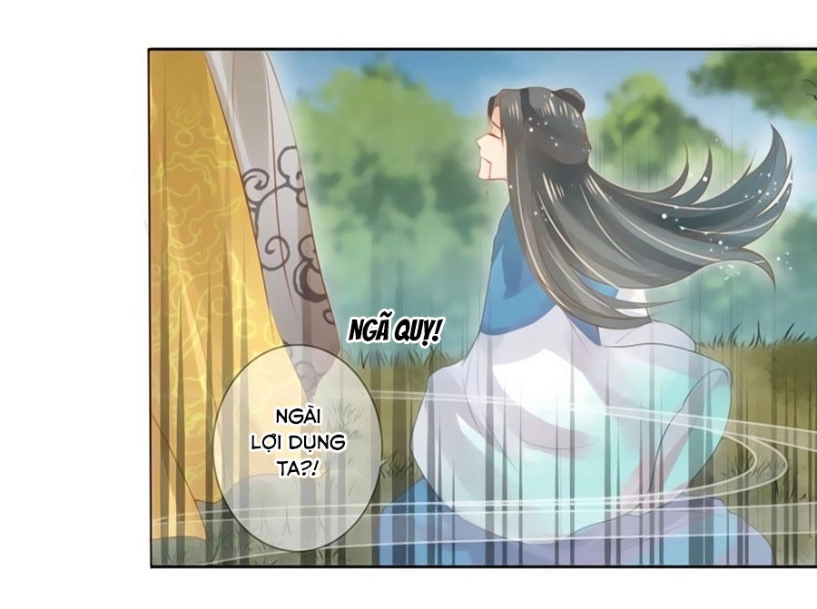 Thanh Khâu Nữ Đế: Phu Quân Muốn Tạo Phản Chapter 1 - 38