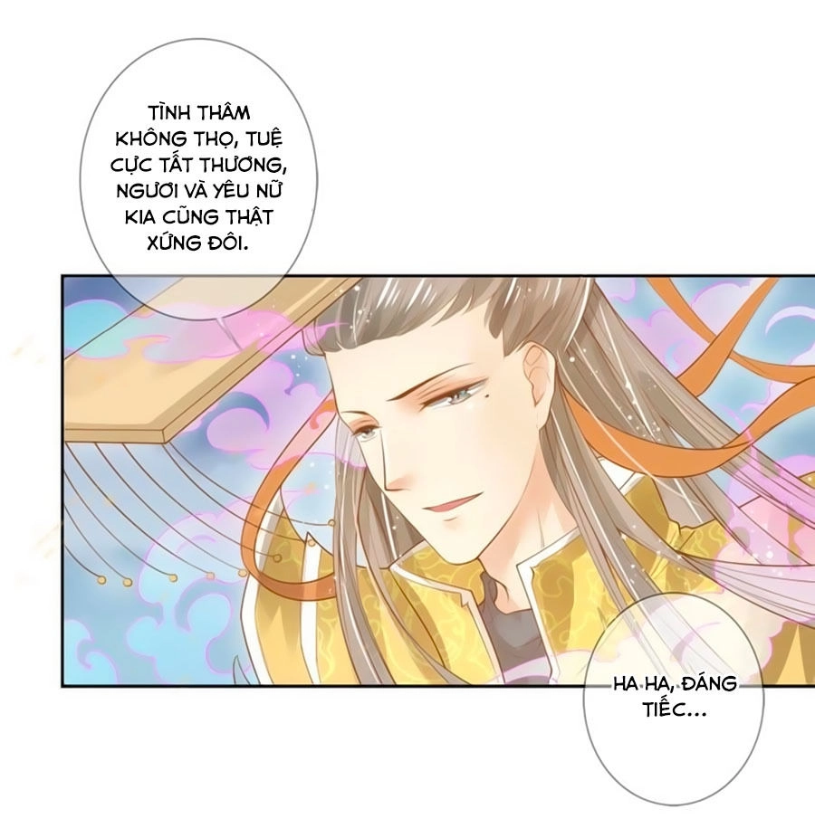 Thanh Khâu Nữ Đế: Phu Quân Muốn Tạo Phản Chapter 1 - 40