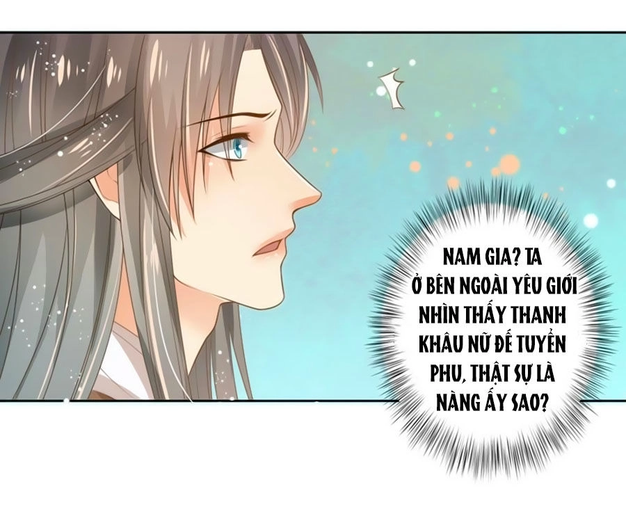 Thanh Khâu Nữ Đế: Phu Quân Muốn Tạo Phản Chapter 2 - 30