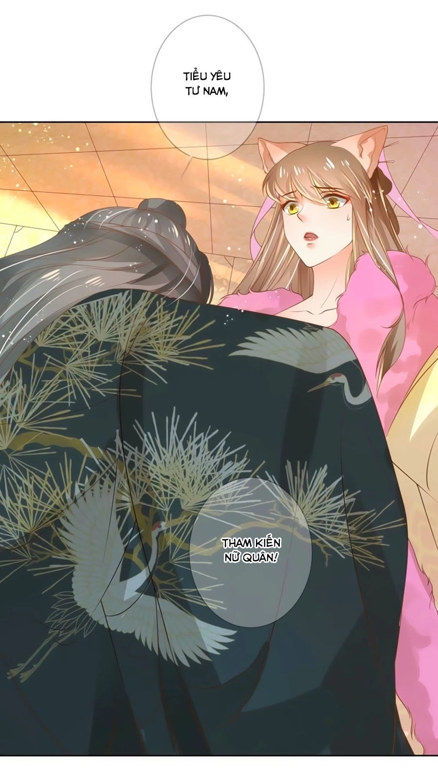 Thanh Khâu Nữ Đế: Phu Quân Muốn Tạo Phản Chapter 2 - 31