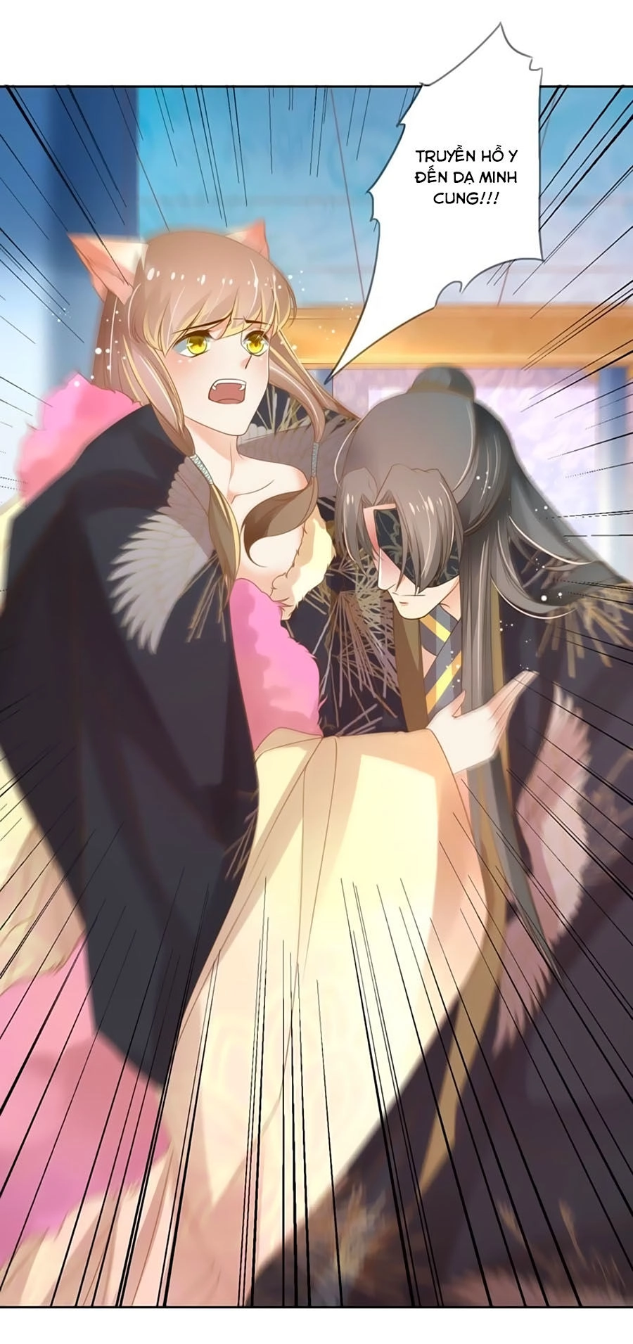 Thanh Khâu Nữ Đế: Phu Quân Muốn Tạo Phản Chapter 4 - 24