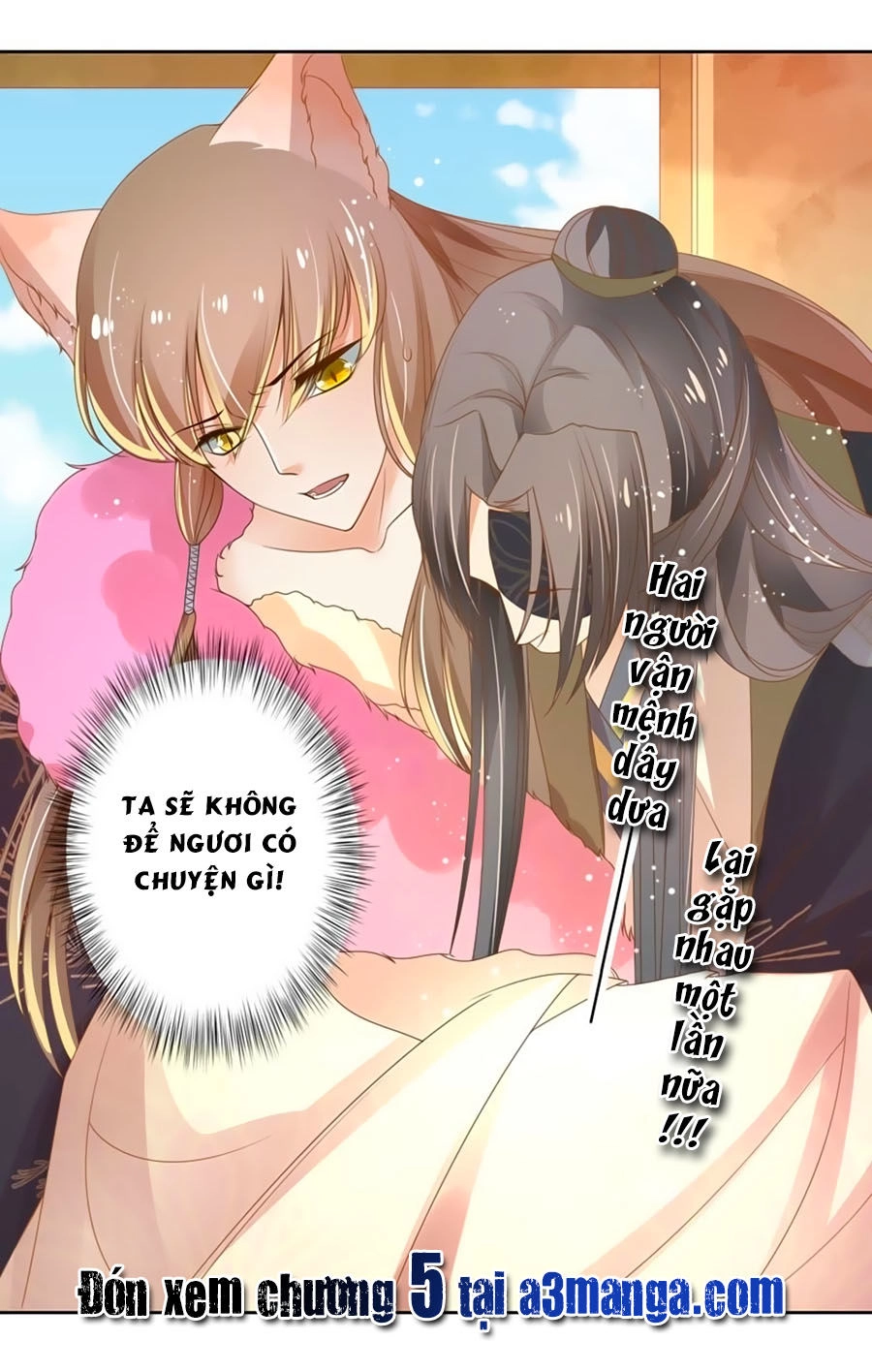 Thanh Khâu Nữ Đế: Phu Quân Muốn Tạo Phản Chapter 4 - 28