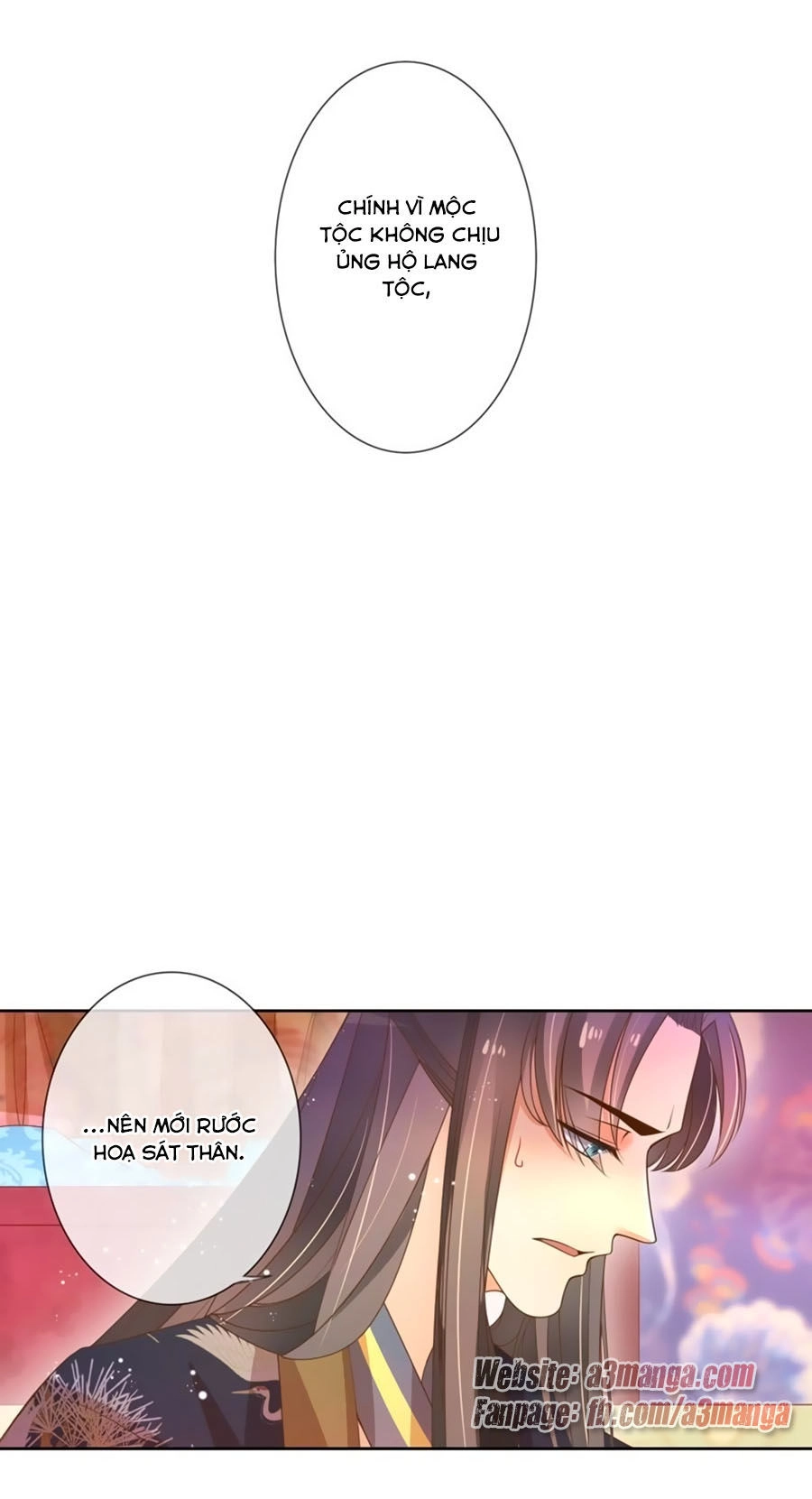 Thanh Khâu Nữ Đế: Phu Quân Muốn Tạo Phản Chapter 7 - 2