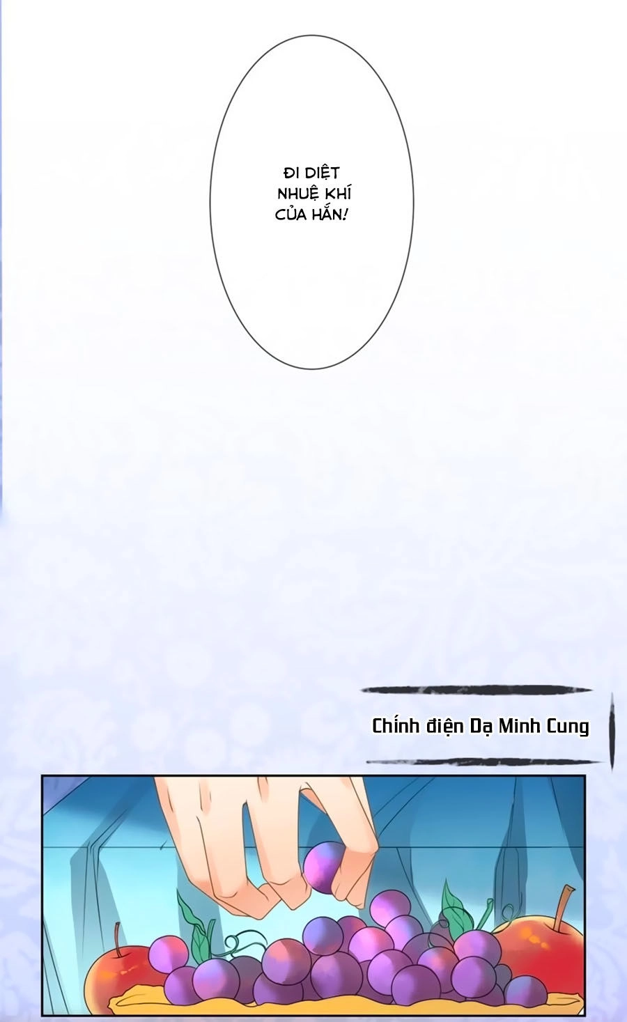 Thanh Khâu Nữ Đế: Phu Quân Muốn Tạo Phản Chapter 7 - 7