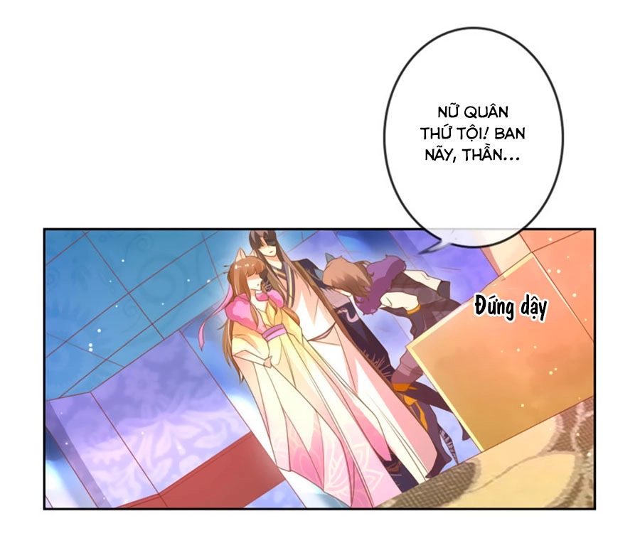 Thanh Khâu Nữ Đế: Phu Quân Muốn Tạo Phản Chapter 7 - 13