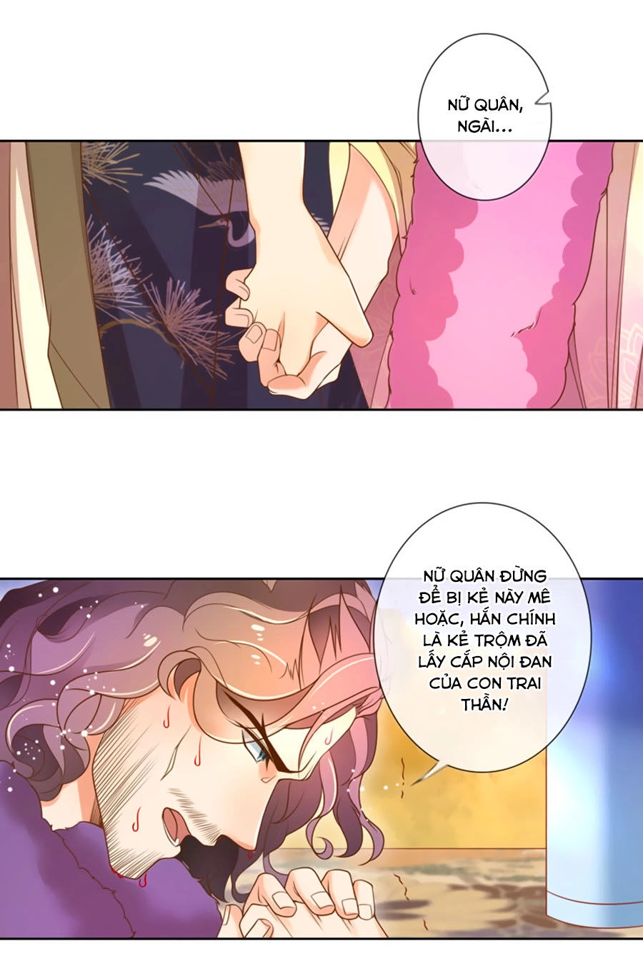 Thanh Khâu Nữ Đế: Phu Quân Muốn Tạo Phản Chapter 7 - 16