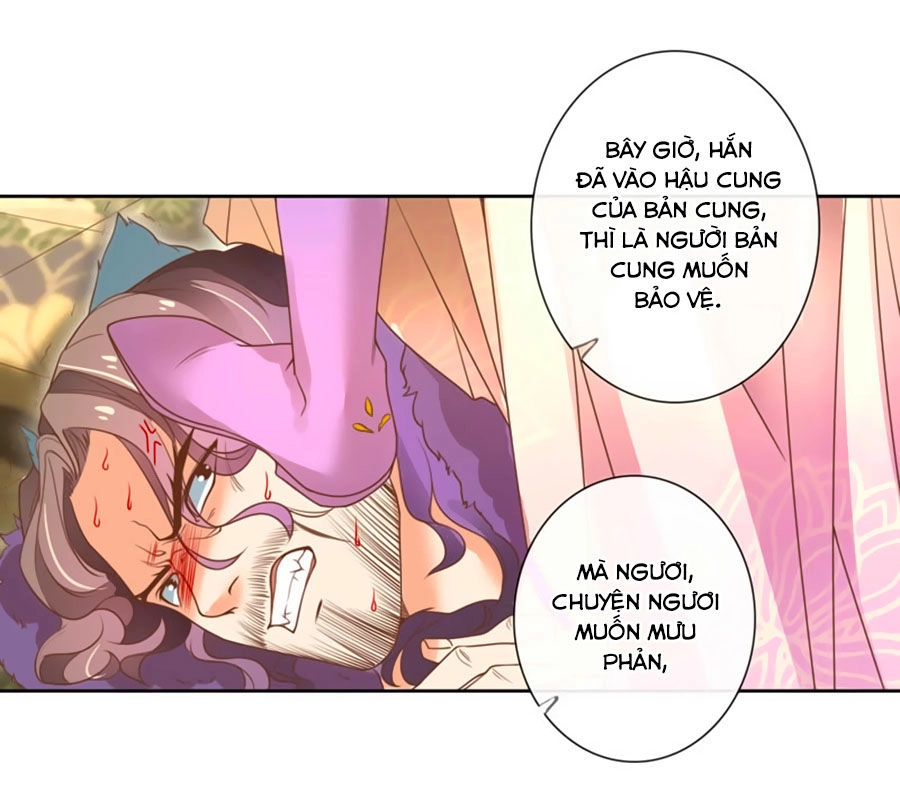 Thanh Khâu Nữ Đế: Phu Quân Muốn Tạo Phản Chapter 7 - 20