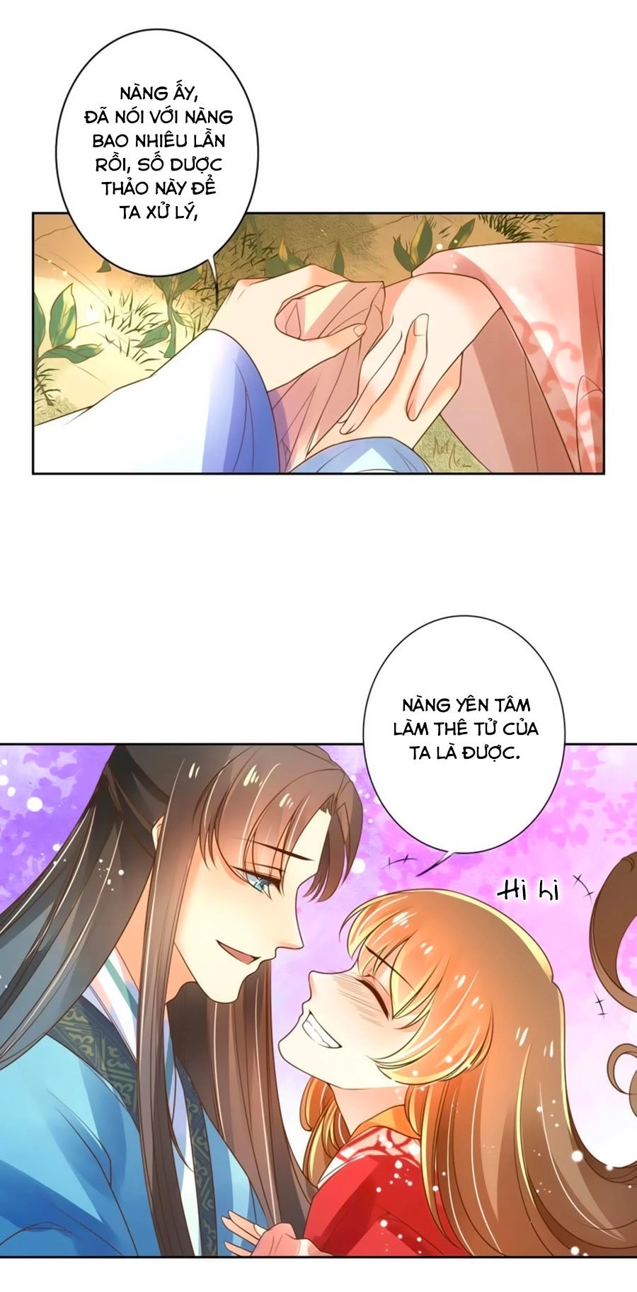 Thanh Khâu Nữ Đế: Phu Quân Muốn Tạo Phản Chapter 8 - 9