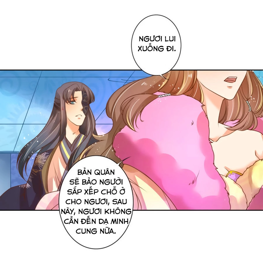 Thanh Khâu Nữ Đế: Phu Quân Muốn Tạo Phản Chapter 8 - 23