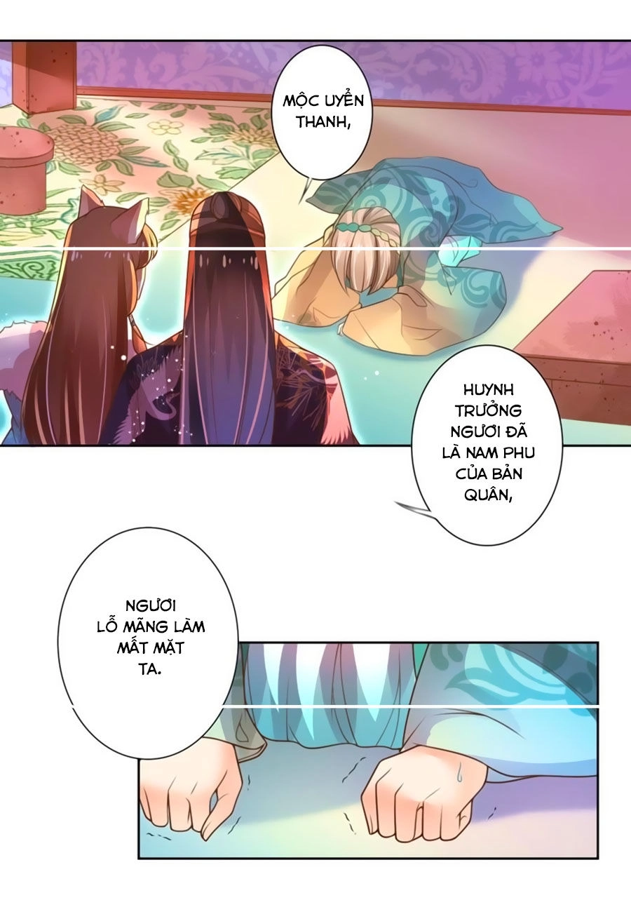 Thanh Khâu Nữ Đế: Phu Quân Muốn Tạo Phản Chapter 13 - 5