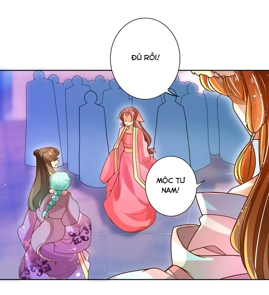 Thanh Khâu Nữ Đế: Phu Quân Muốn Tạo Phản Chapter 23 - 8