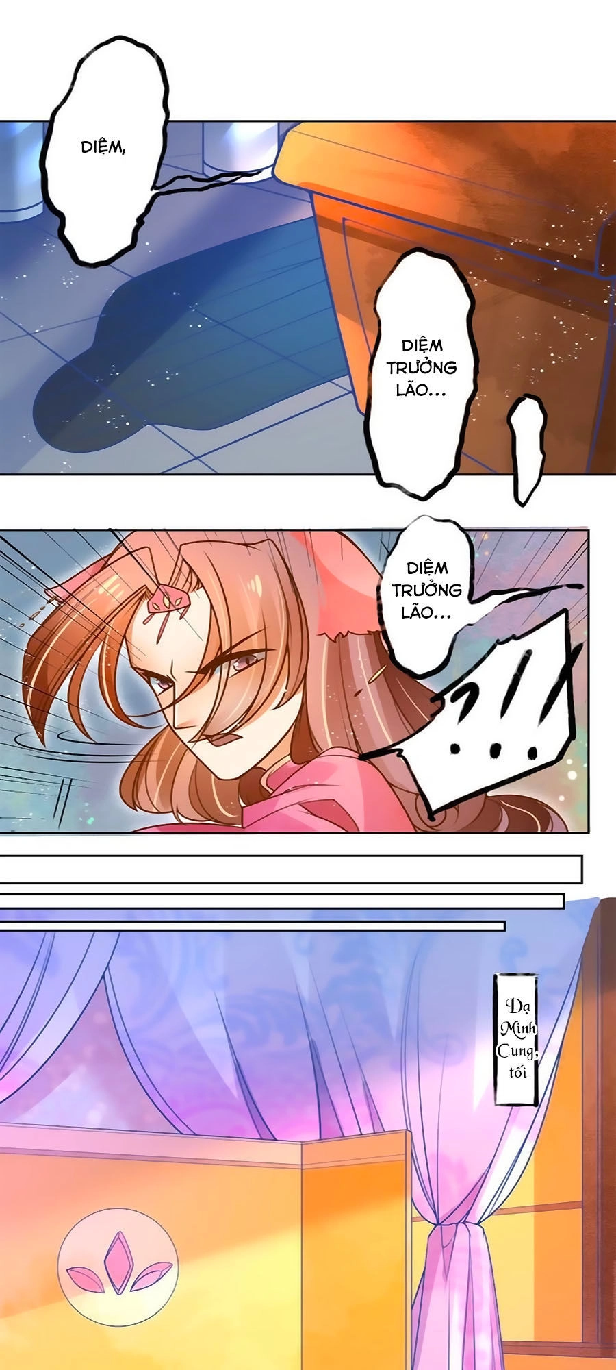 Thanh Khâu Nữ Đế: Phu Quân Muốn Tạo Phản Chapter 23 - 18