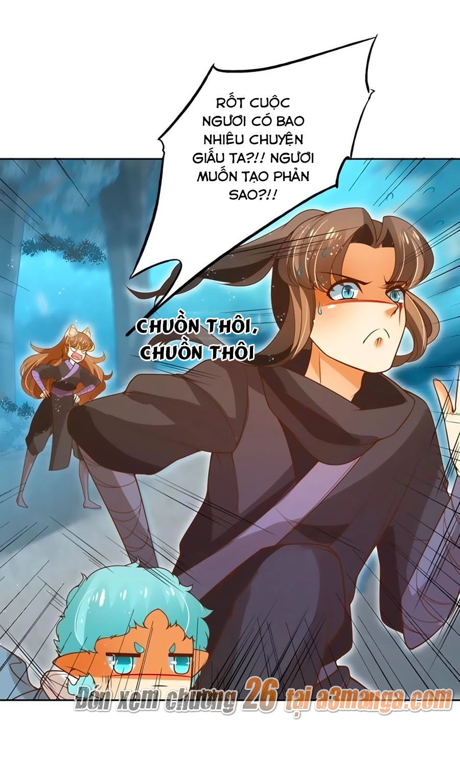 Thanh Khâu Nữ Đế: Phu Quân Muốn Tạo Phản Chapter 25 - 18