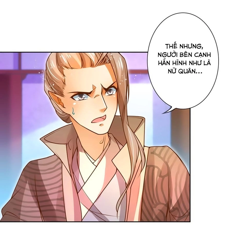 Thanh Khâu Nữ Đế: Phu Quân Muốn Tạo Phản Chapter 26 - 7