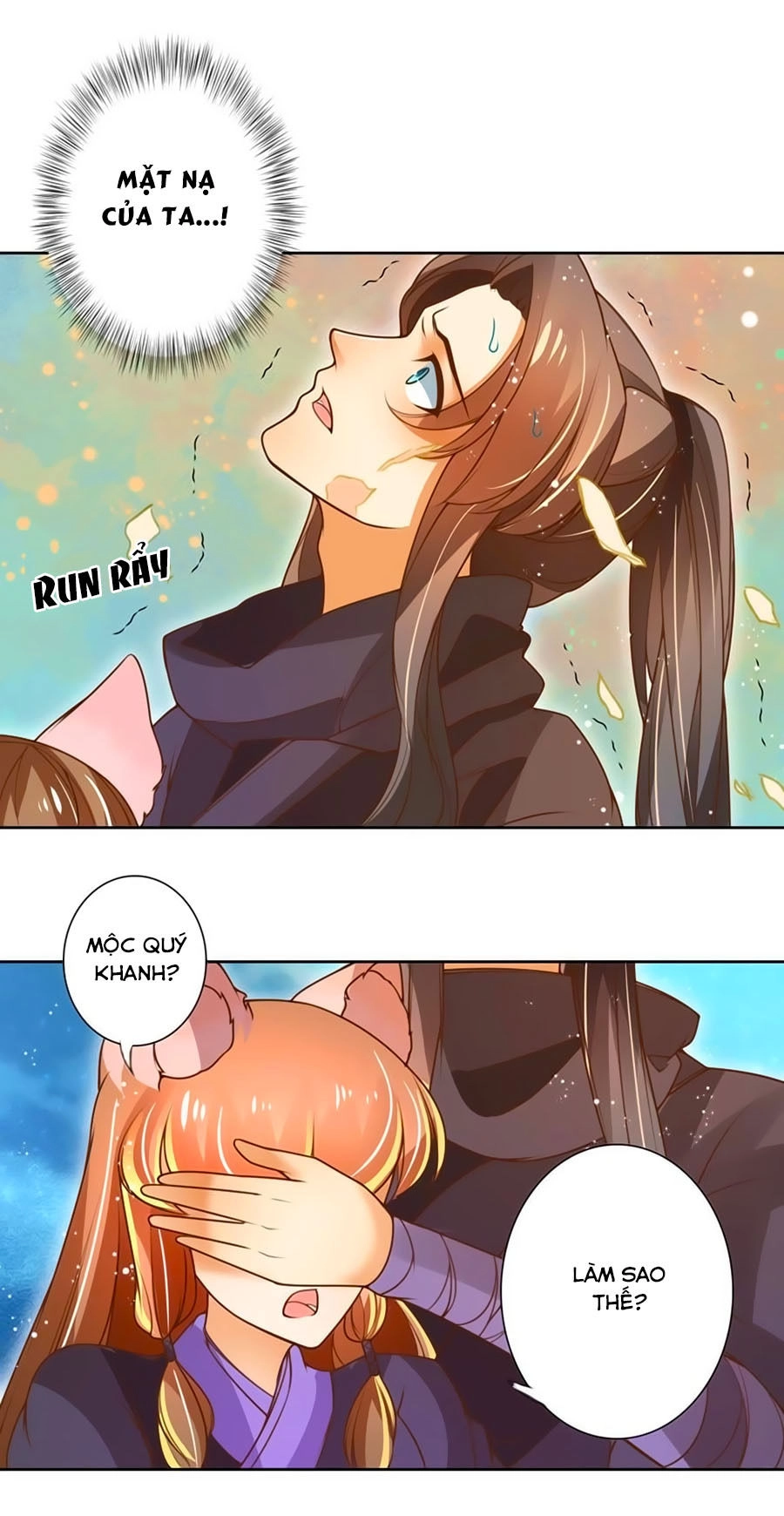 Thanh Khâu Nữ Đế: Phu Quân Muốn Tạo Phản Chapter 26 - 18