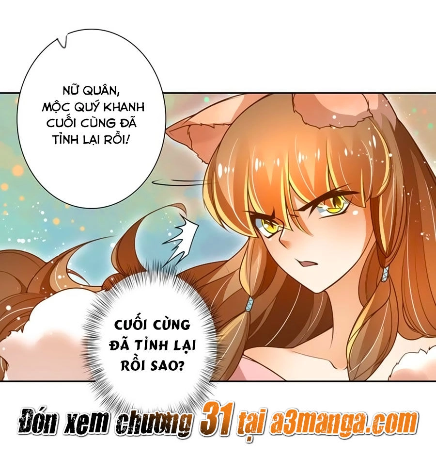 Thanh Khâu Nữ Đế: Phu Quân Muốn Tạo Phản Chapter 30 - 29