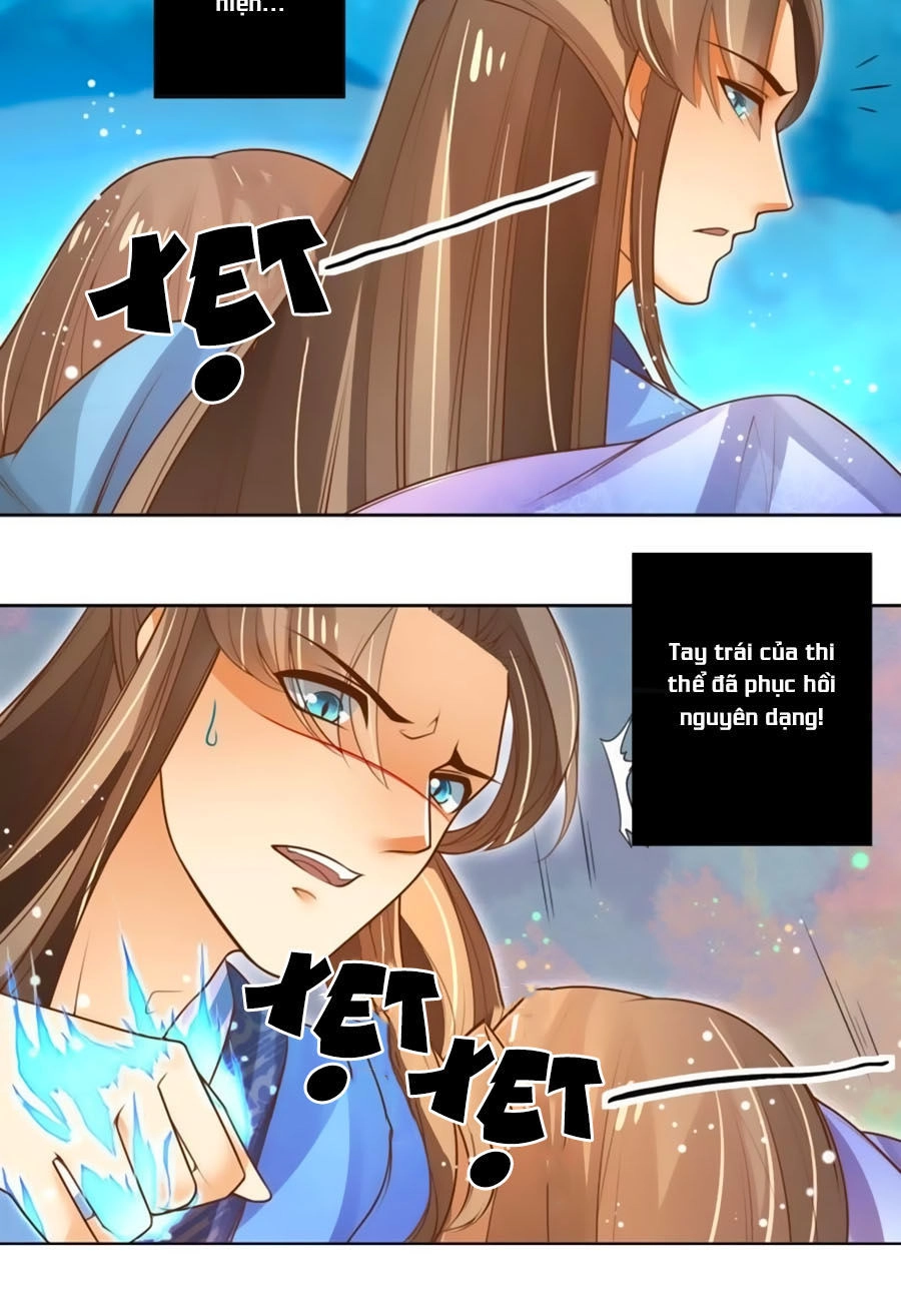 Thanh Khâu Nữ Đế: Phu Quân Muốn Tạo Phản Chapter 32 - 16