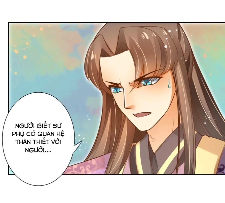 Thanh Khâu Nữ Đế: Phu Quân Muốn Tạo Phản Chapter 32 - 19