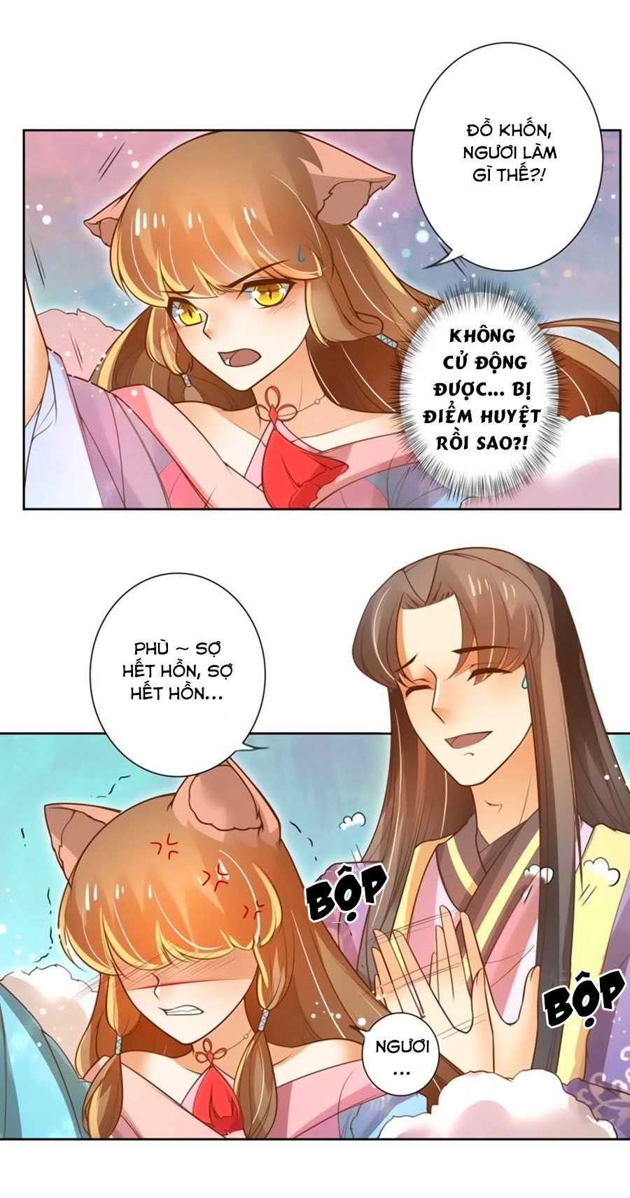 Thanh Khâu Nữ Đế: Phu Quân Muốn Tạo Phản Chapter 32 - 23