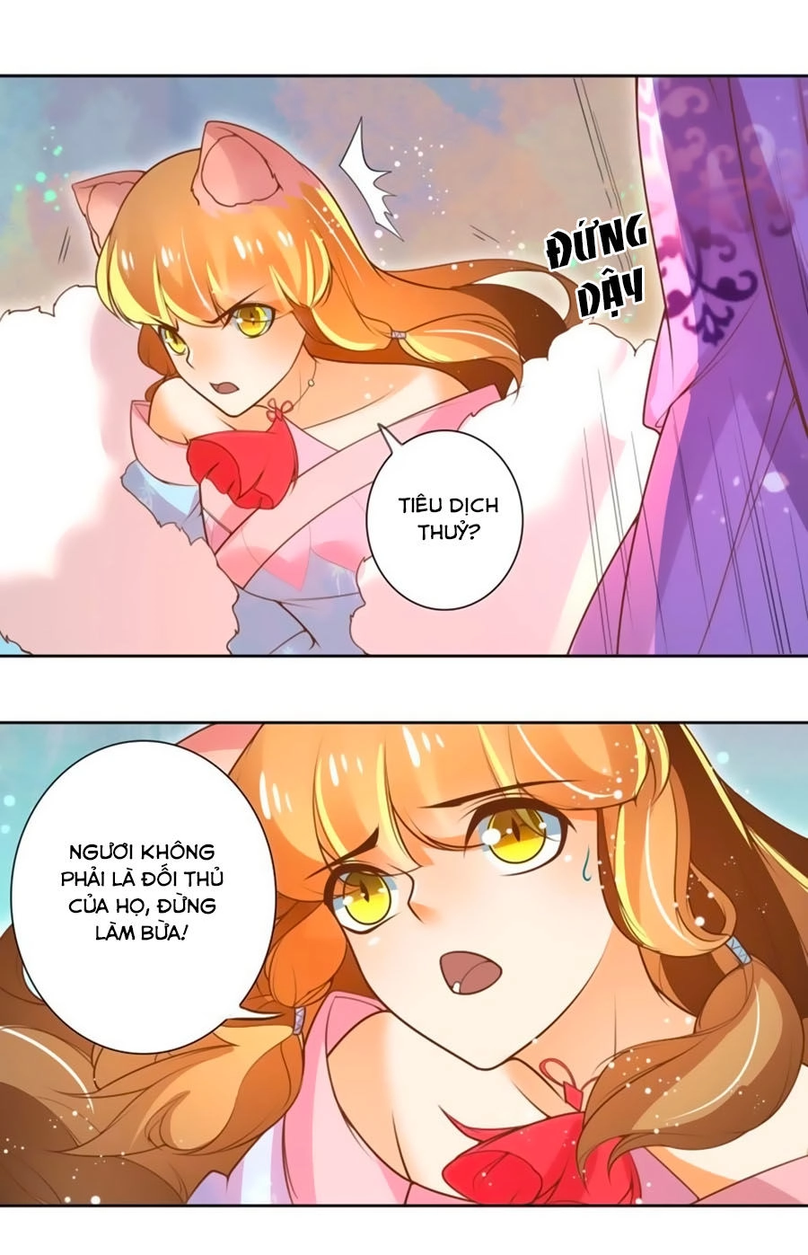 Thanh Khâu Nữ Đế: Phu Quân Muốn Tạo Phản Chapter 36 - 27