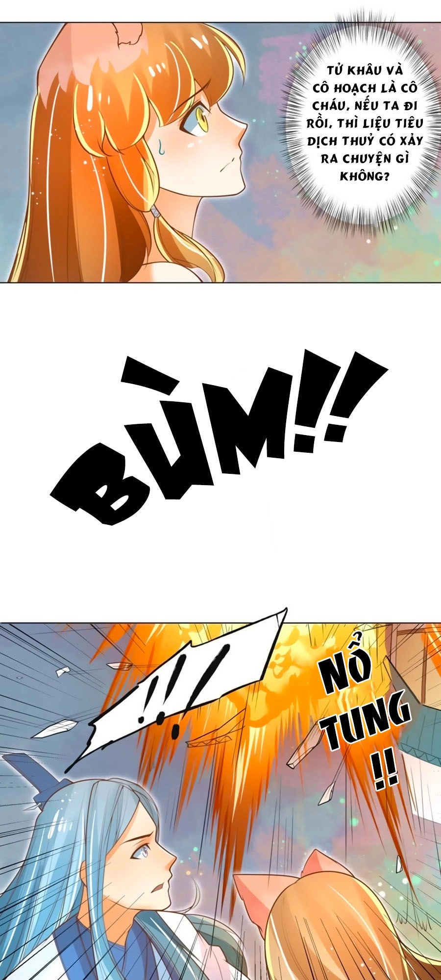 Thanh Khâu Nữ Đế: Phu Quân Muốn Tạo Phản Chapter 38 - 25